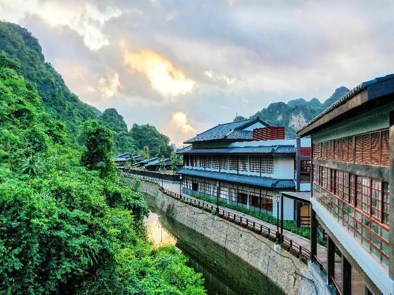 Hilton Quang Hanh Onsen Resort image