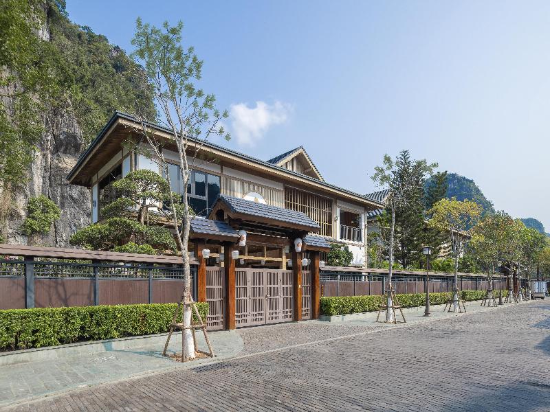 Hilton Quang Hanh Onsen Resort image