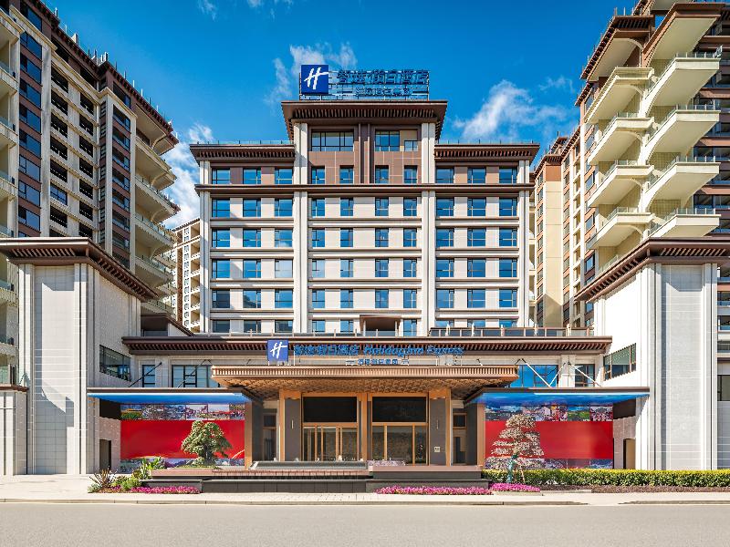 Holiday Inn Express Luding by IHG image