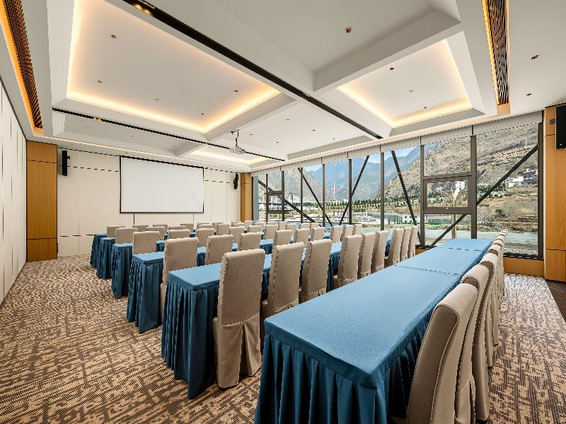 Holiday Inn Express Luding by IHG image