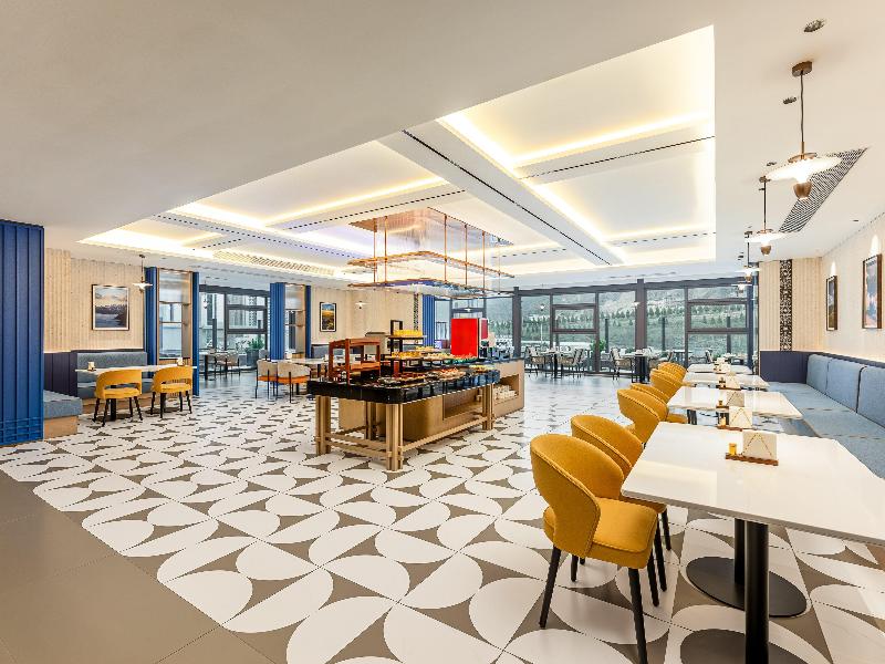 Holiday Inn Express Luding by IHG image