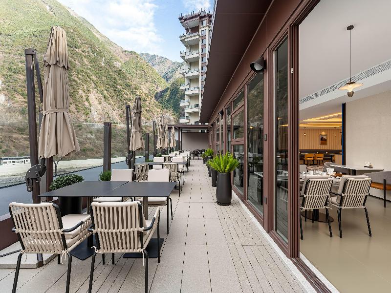 Holiday Inn Express Luding by IHG image