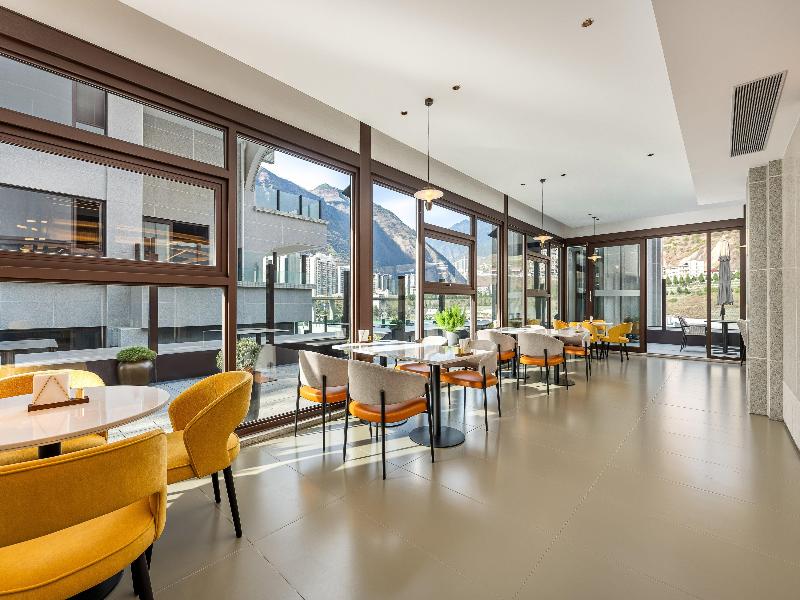 Holiday Inn Express Luding by IHG image