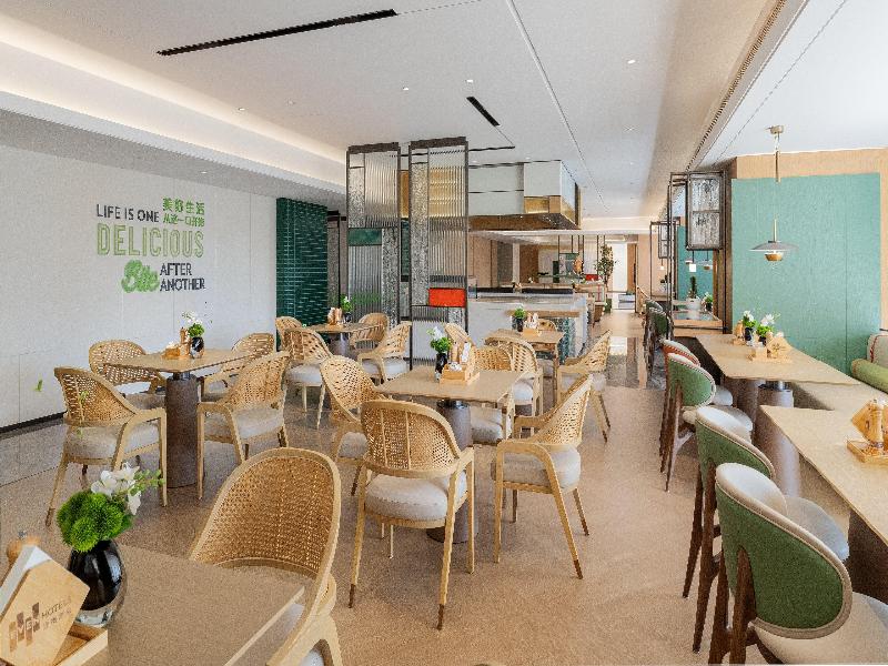 Even Xi An High Tech Zone by IHG image
