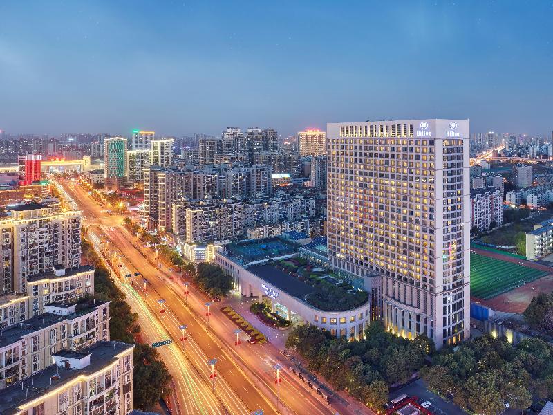 Hilton Hefei