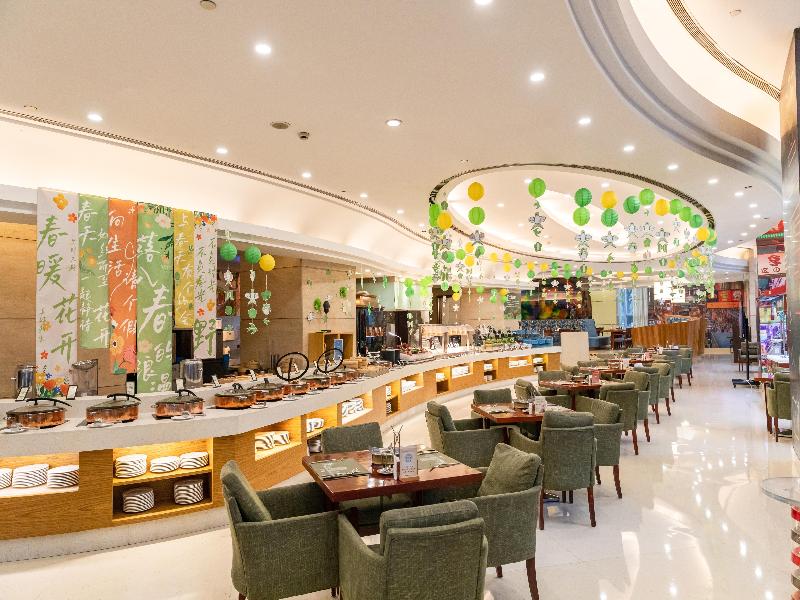 Hilton Hefei