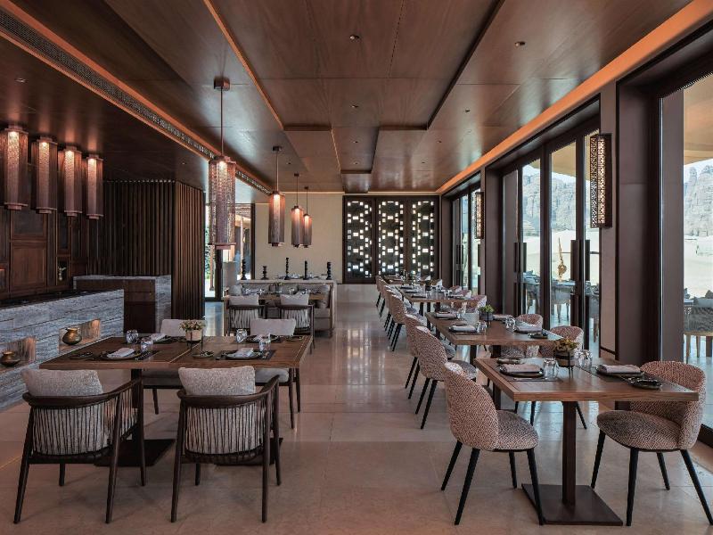 Banyan Tree Alula — restaurant