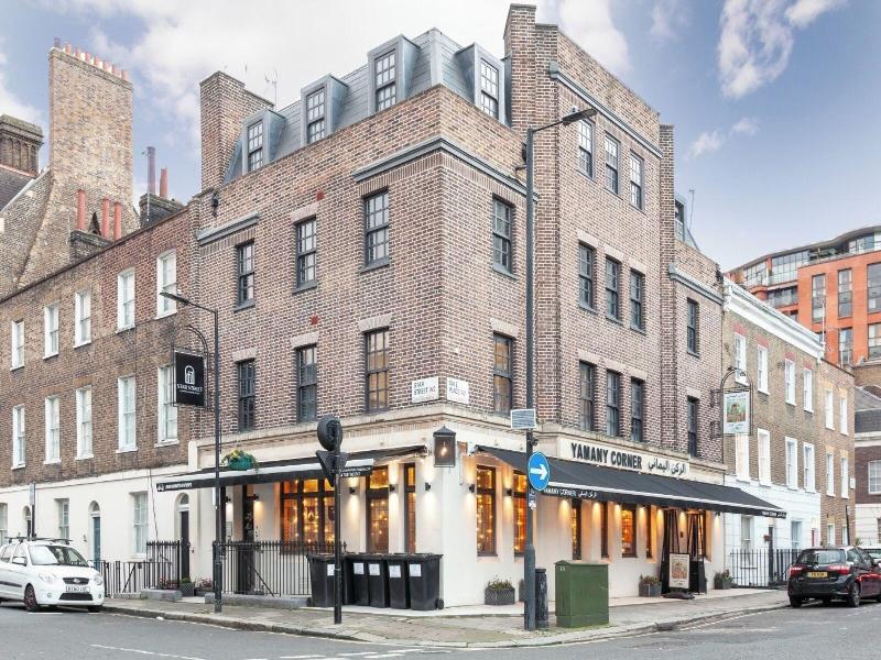 London Paddington Apartments image
