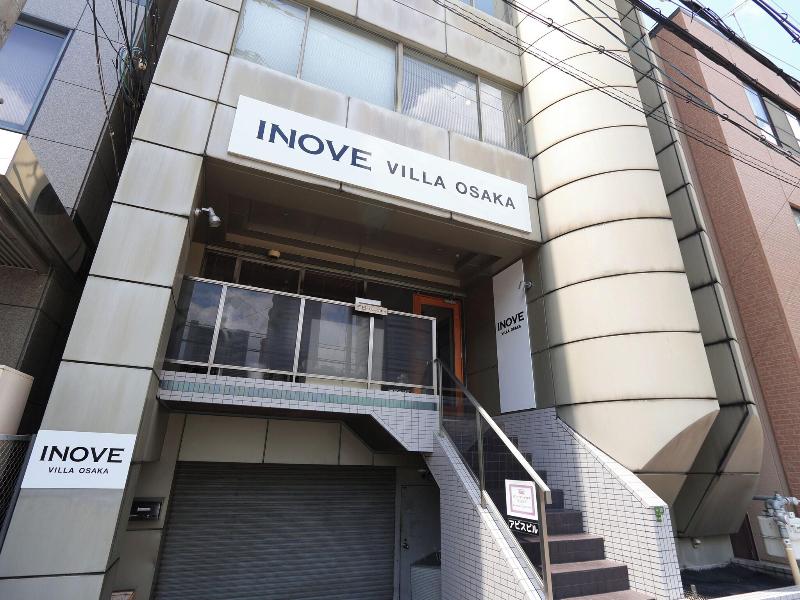 Inove Villa Osaka image