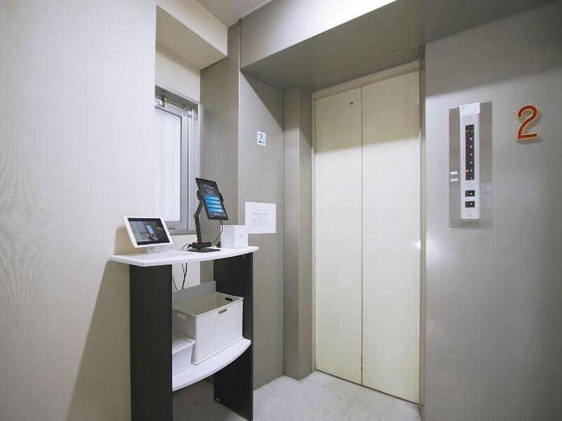 Inove Villa Osaka image