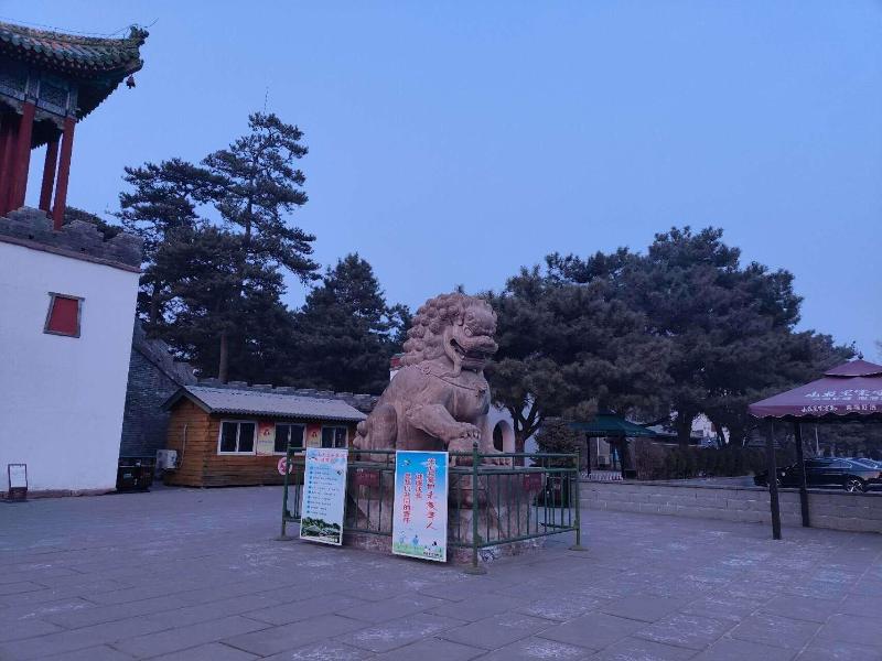 Atrium Fengzhu Homestay image