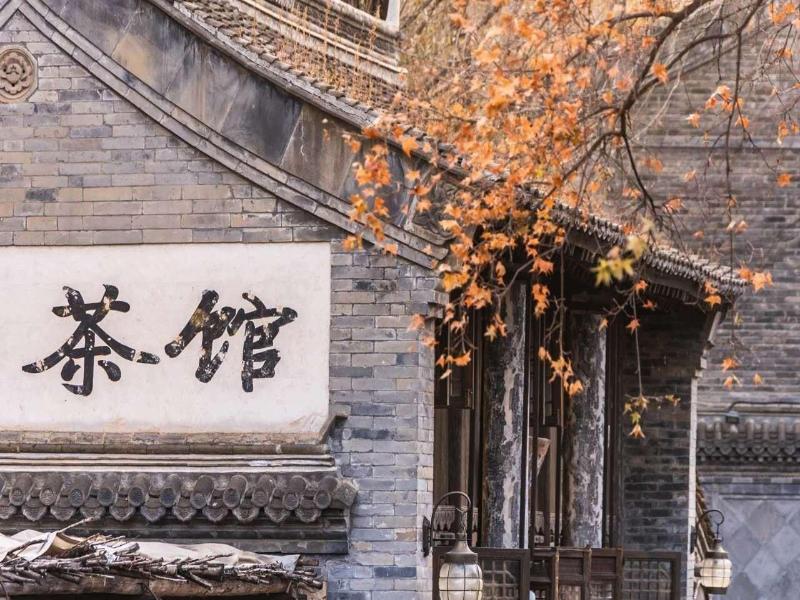 Atrium Fengzhu Homestay image