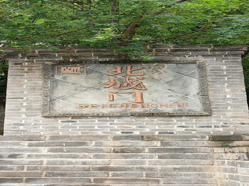 Atrium Fengzhu Homestay image