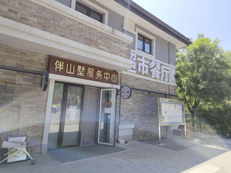 Atrium Fengzhu Homestay image
