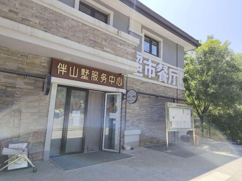 Atrium Fengzhu Homestay image