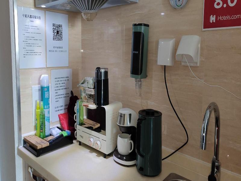 Atrium Fengzhu Homestay image