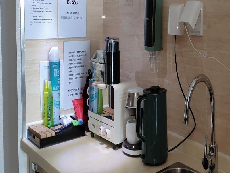 Atrium Fengzhu Homestay image