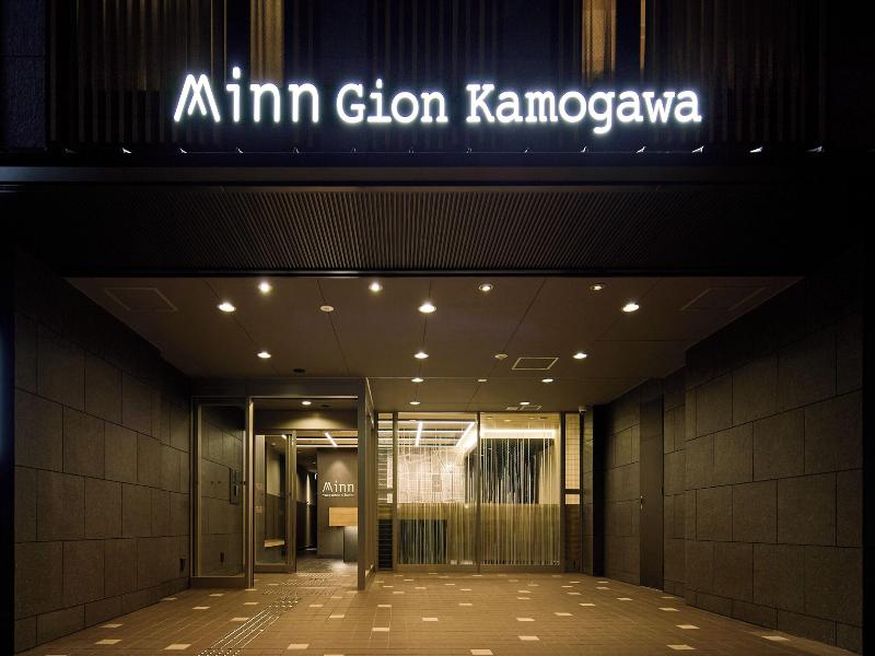 Minn Gion Kamogawa image