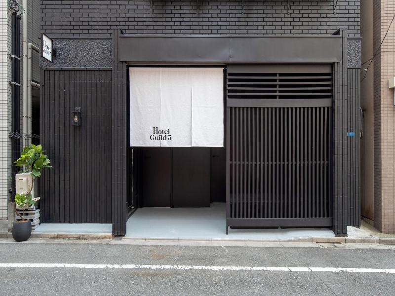 Hotel Guild 5 image