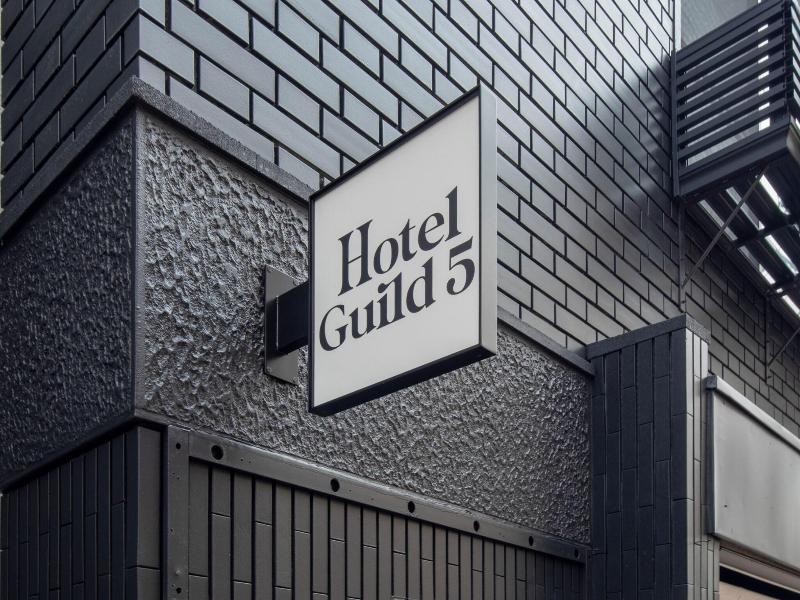 Hotel Guild 5 image