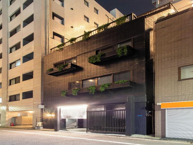 Hotel Guild 5 image