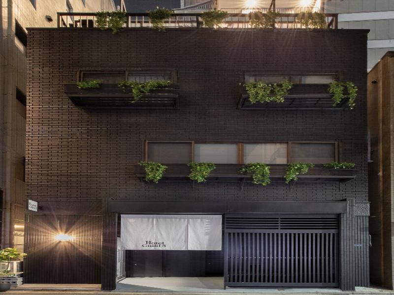 Hotel Guild 5 image
