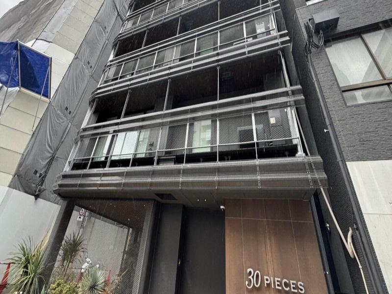 30 Pieces Namba image