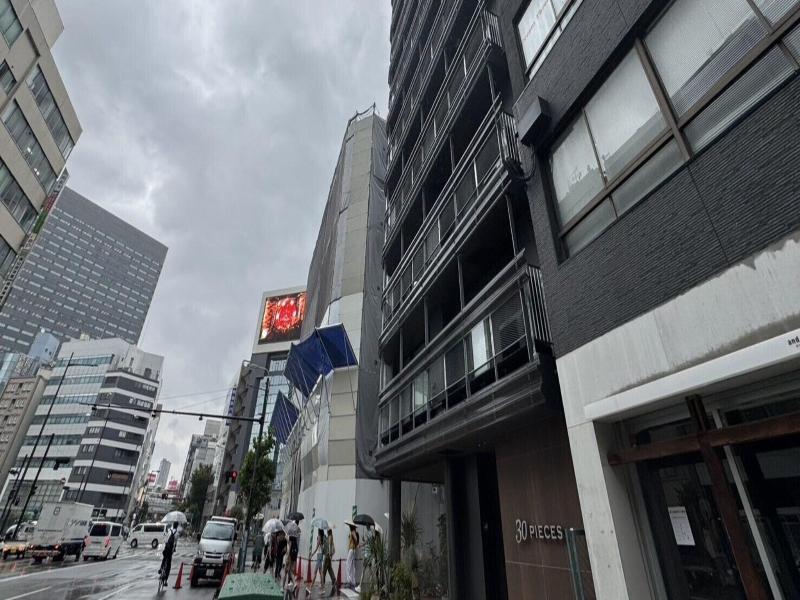 30 Pieces Namba image