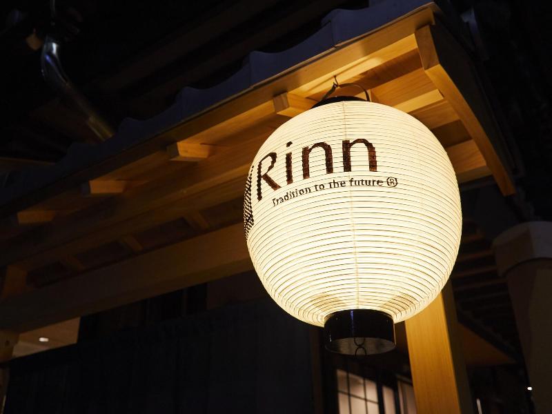 Rinn Miyagawacho Grande image