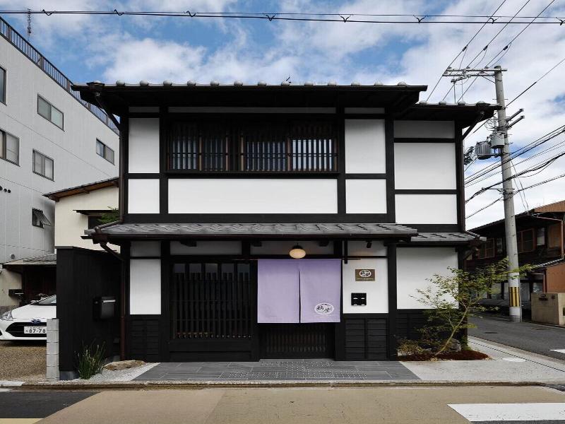 Four Seasons Inn Kyoto image