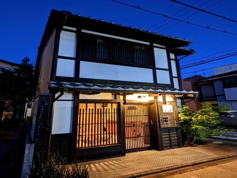 Four Seasons Inn Kyoto image