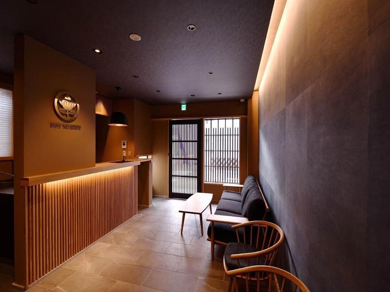 Four Seasons Inn Kyoto image