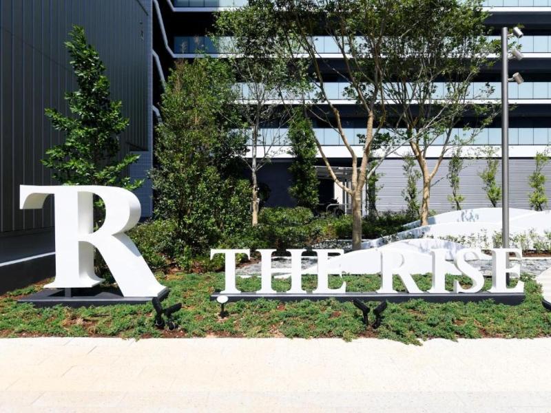 The Rise Osaka Universal Bayside image