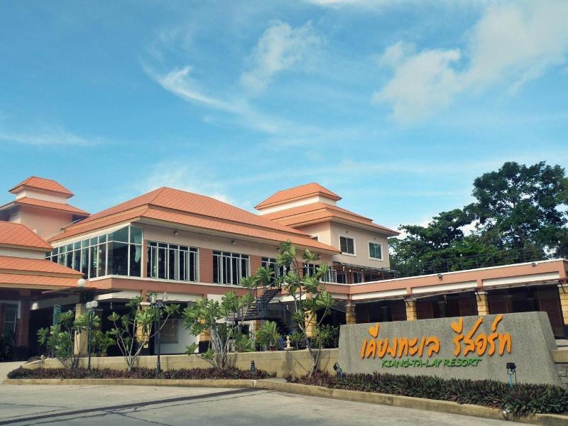Kiang Talay Resort image