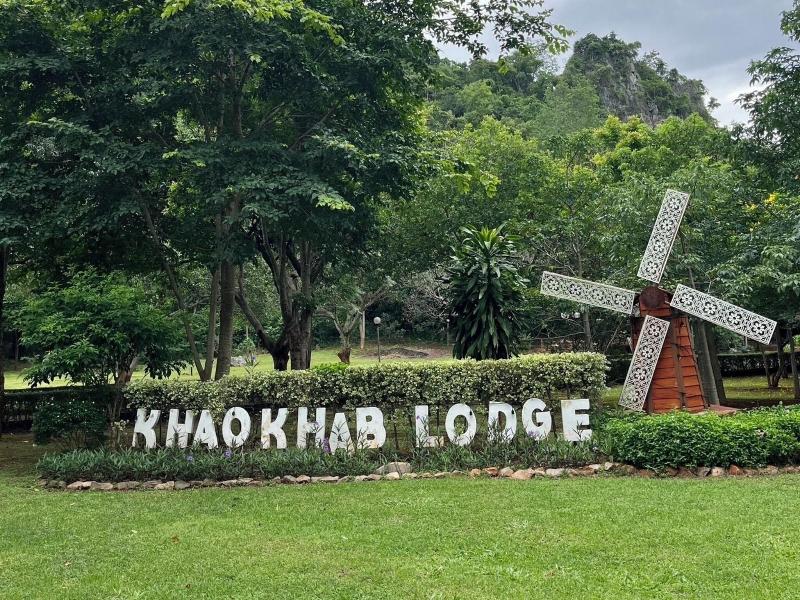 Khaokhab Lodge