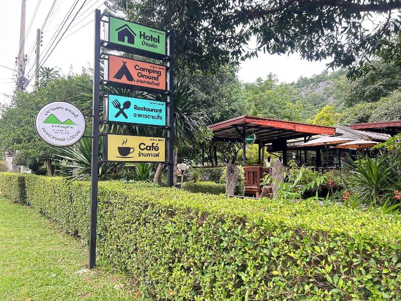 Khaokhab Lodge