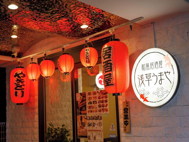 Ano Hotel image