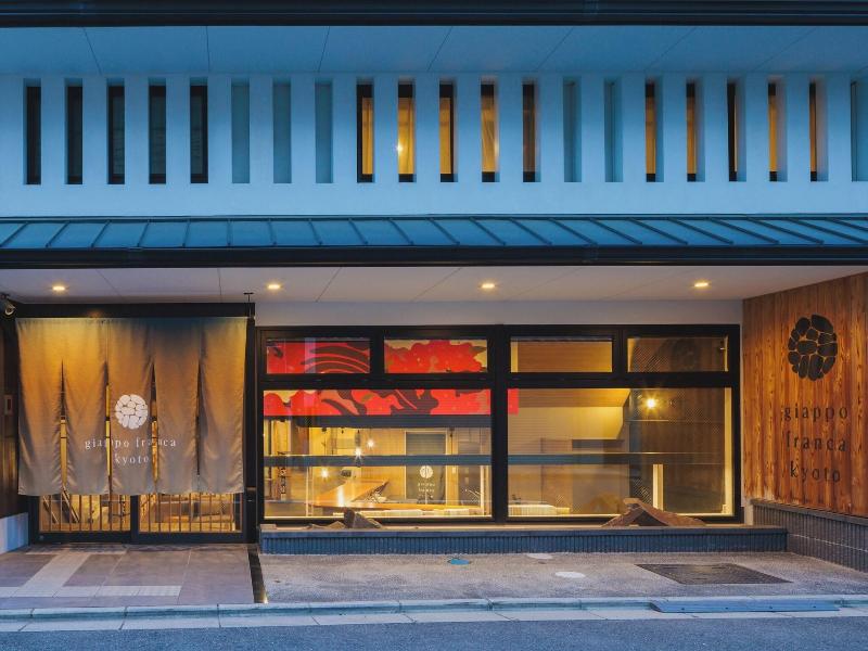Giappo Franca Kyoto image
