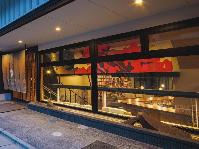 Giappo Franca Kyoto image