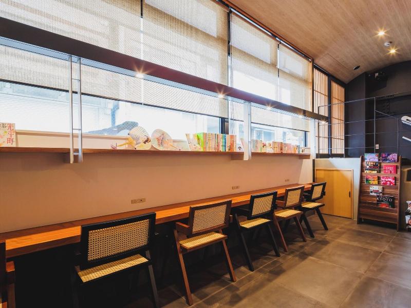 Giappo Franca Kyoto image