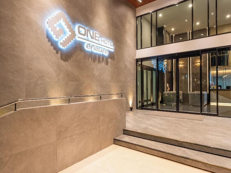 One Sakon Nakhon Hotel