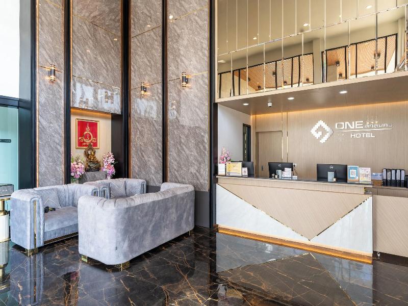 One Sakon Nakhon Hotel