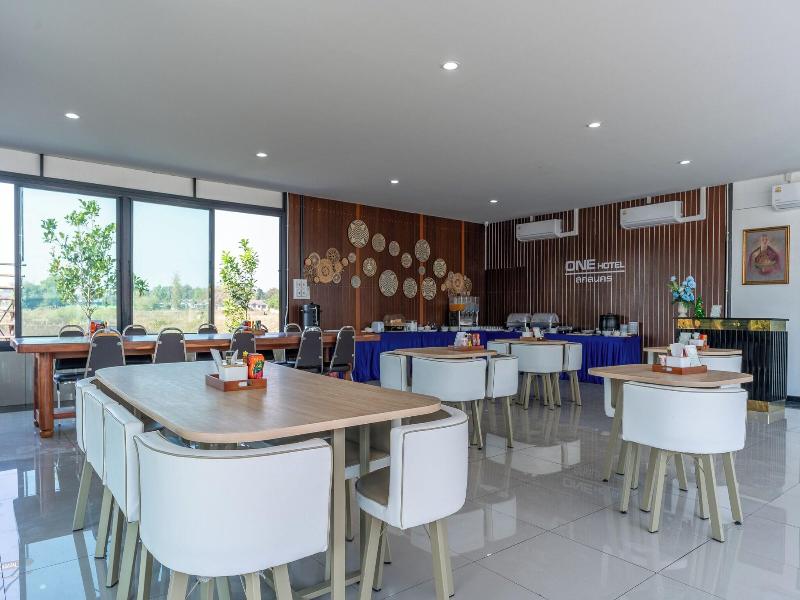 One Sakon Nakhon Hotel