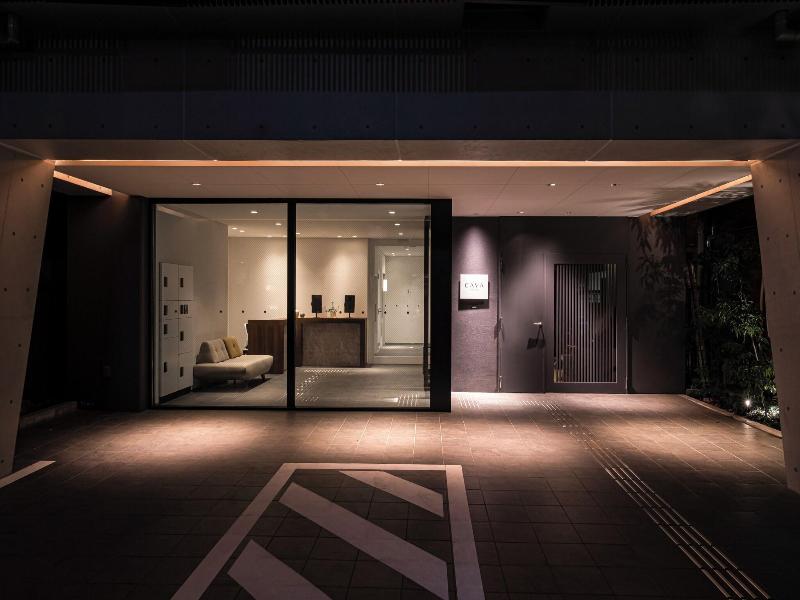 Cava House image