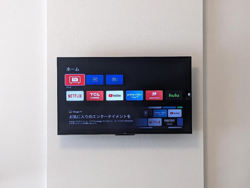 Eslead Hotel Namba Kuromon image