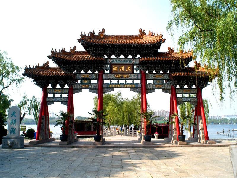 Crowne Plaza Jinan Runhua Hotel By Ihg image