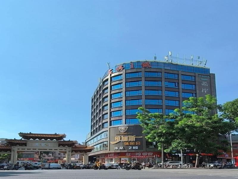 Xana Lite Hotel Shixi Metro Station image