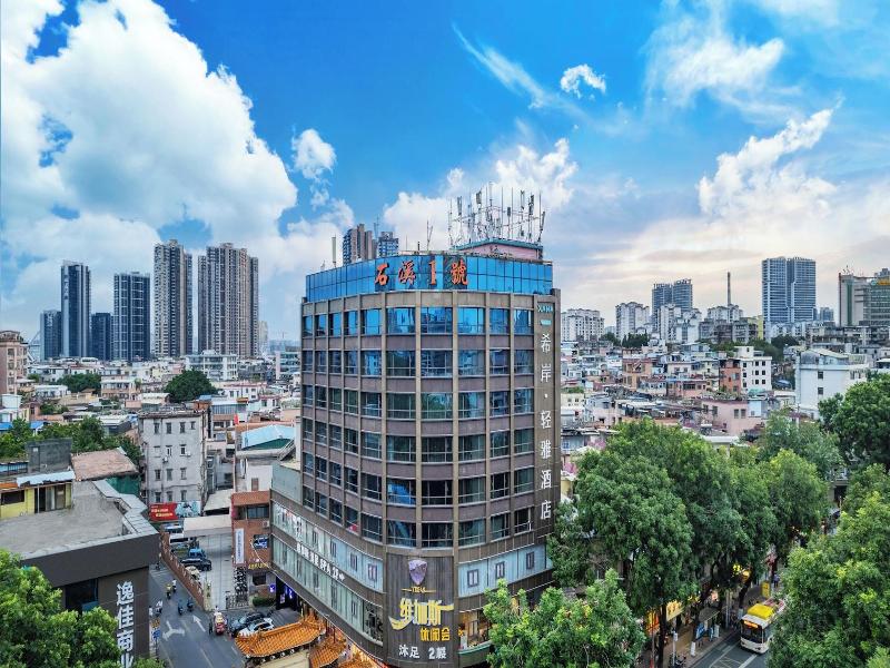 Xana Lite Hotel Shixi Metro Station image