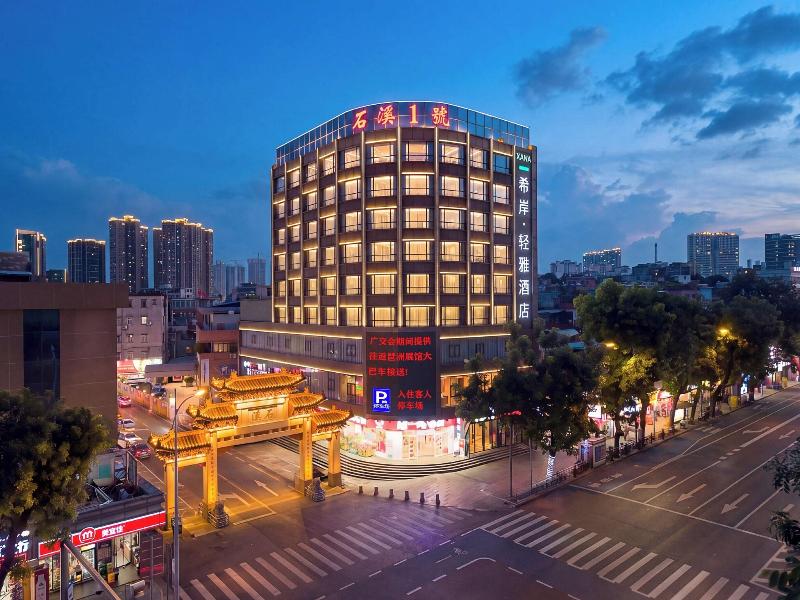 Xana Lite Hotel Shixi Metro Station image