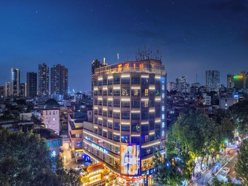 Xana Lite Hotel Shixi Metro Station image